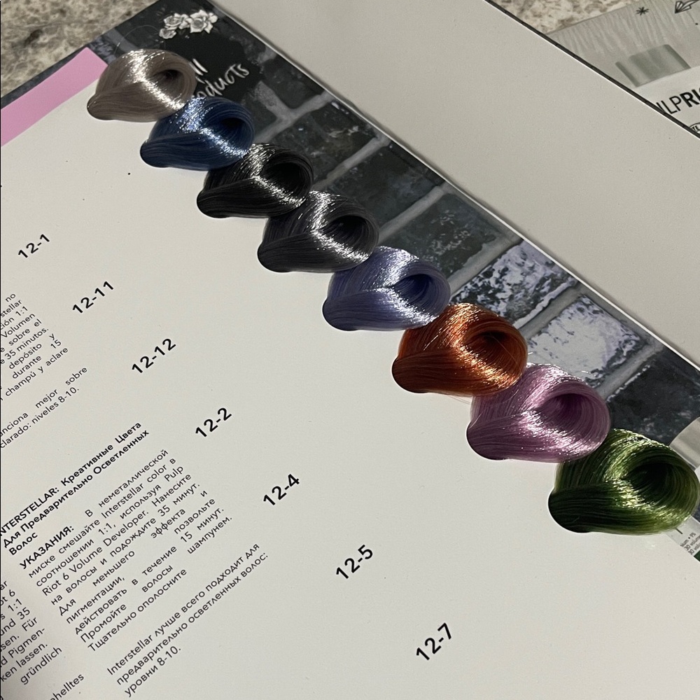 Pulp Riot Faction 8 Color Swatch Book - Picture 8 of 11